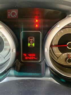 ميتسوبيشي باجيرو